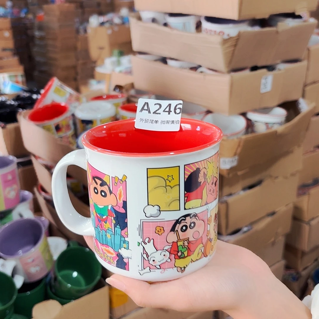 高温炻瓷默认微瑕246