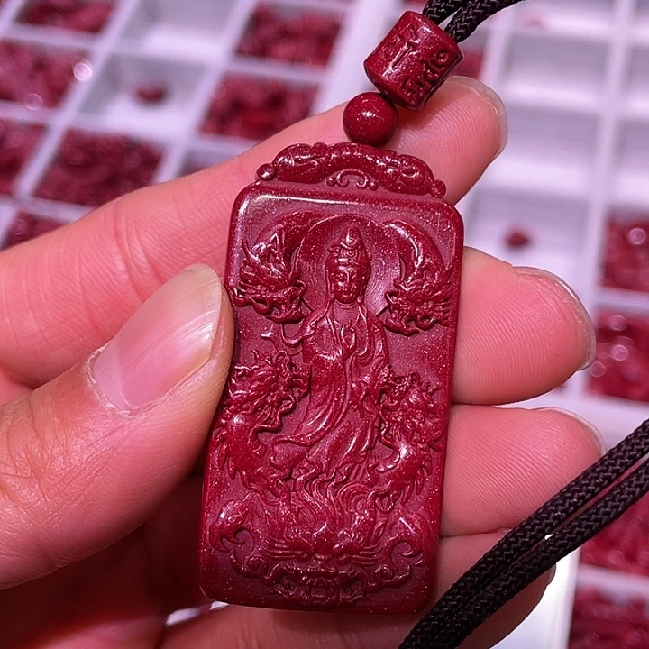 天然辰砂紫金砂九龙观音吊坠