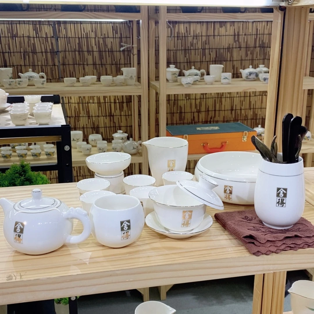 Shede大全套加茶壶茶壶