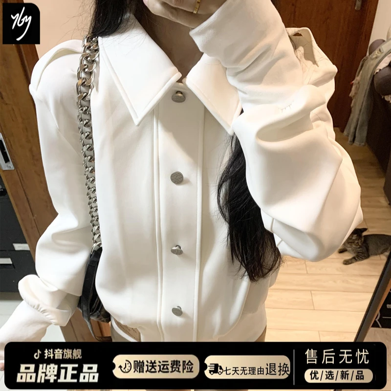 韩系穿搭白色立领短款外套女秋季2025新款高级感宽松休闲夹克上衣