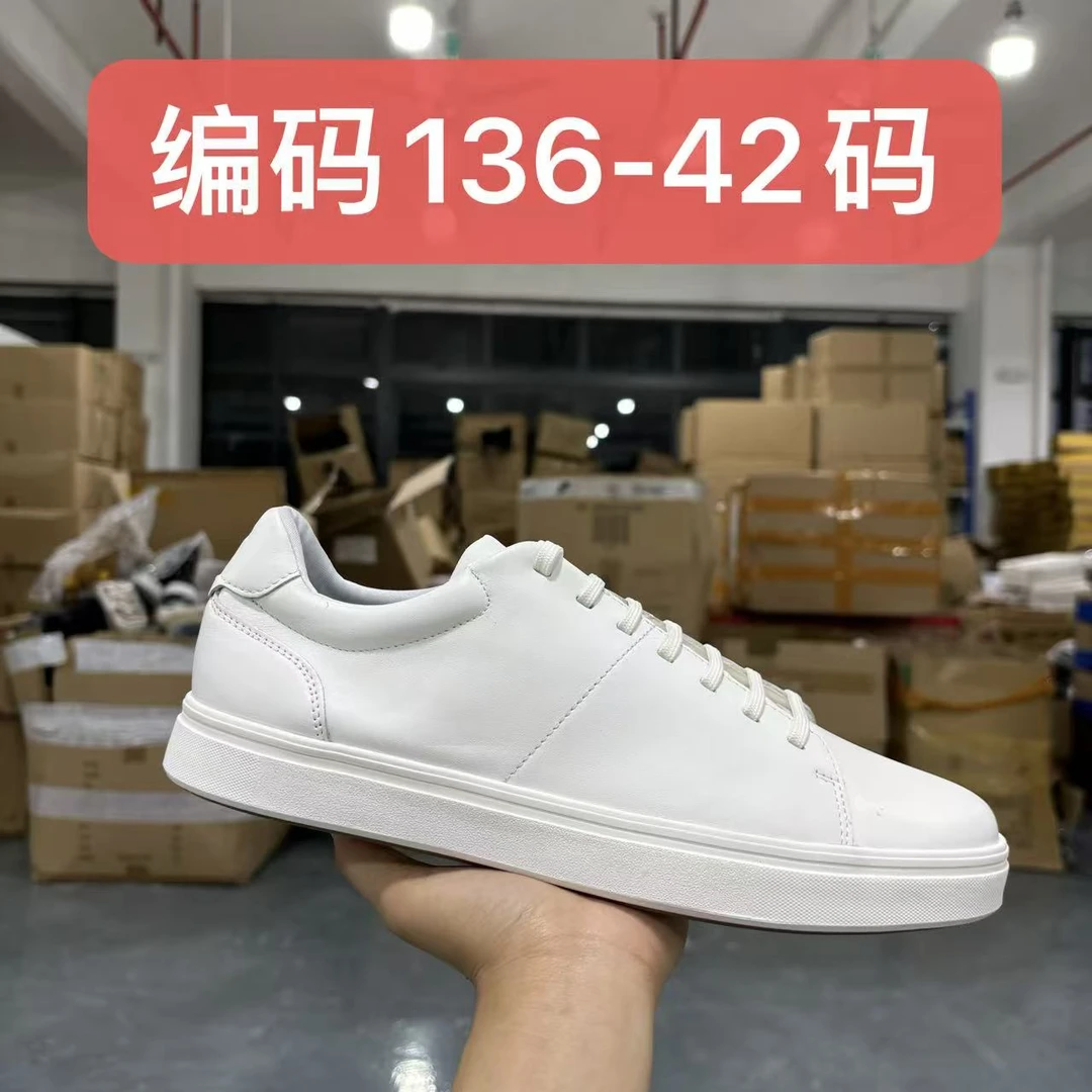 （136-150）GEOX会呼吸的鞋（皮鞋码）