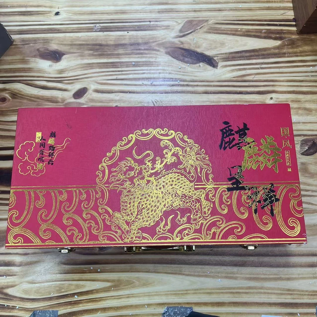 【闪购商品】麒麟呈祥变色紫砂茶具套装