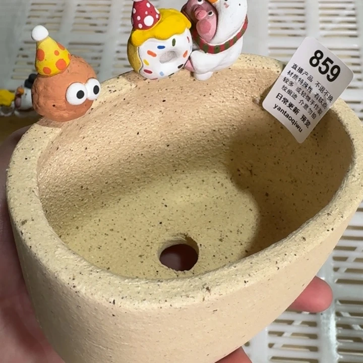 炏陶器物多肉花盆859