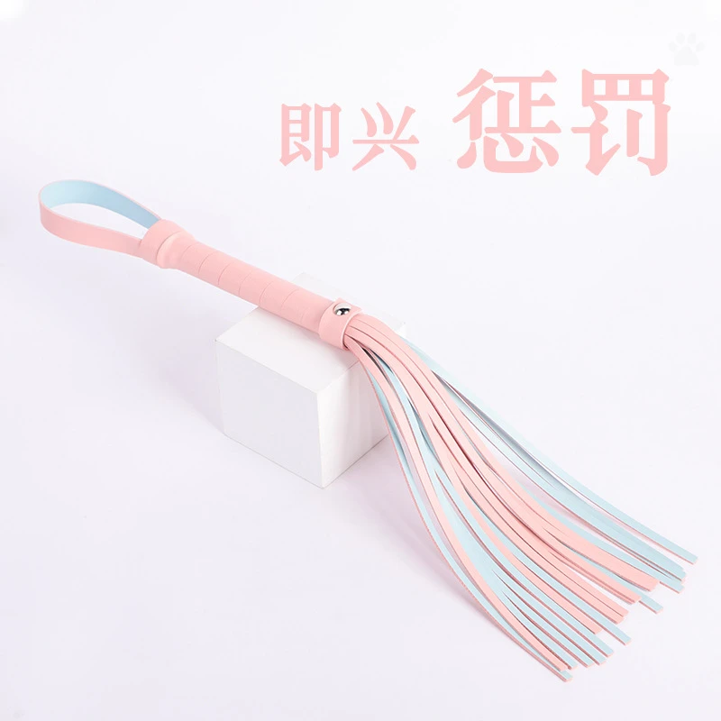 皮鞭响鞭鞭子马鞭甩鞭骑马舞蹈表演走秀演出小圈鞭子武术鞭影视