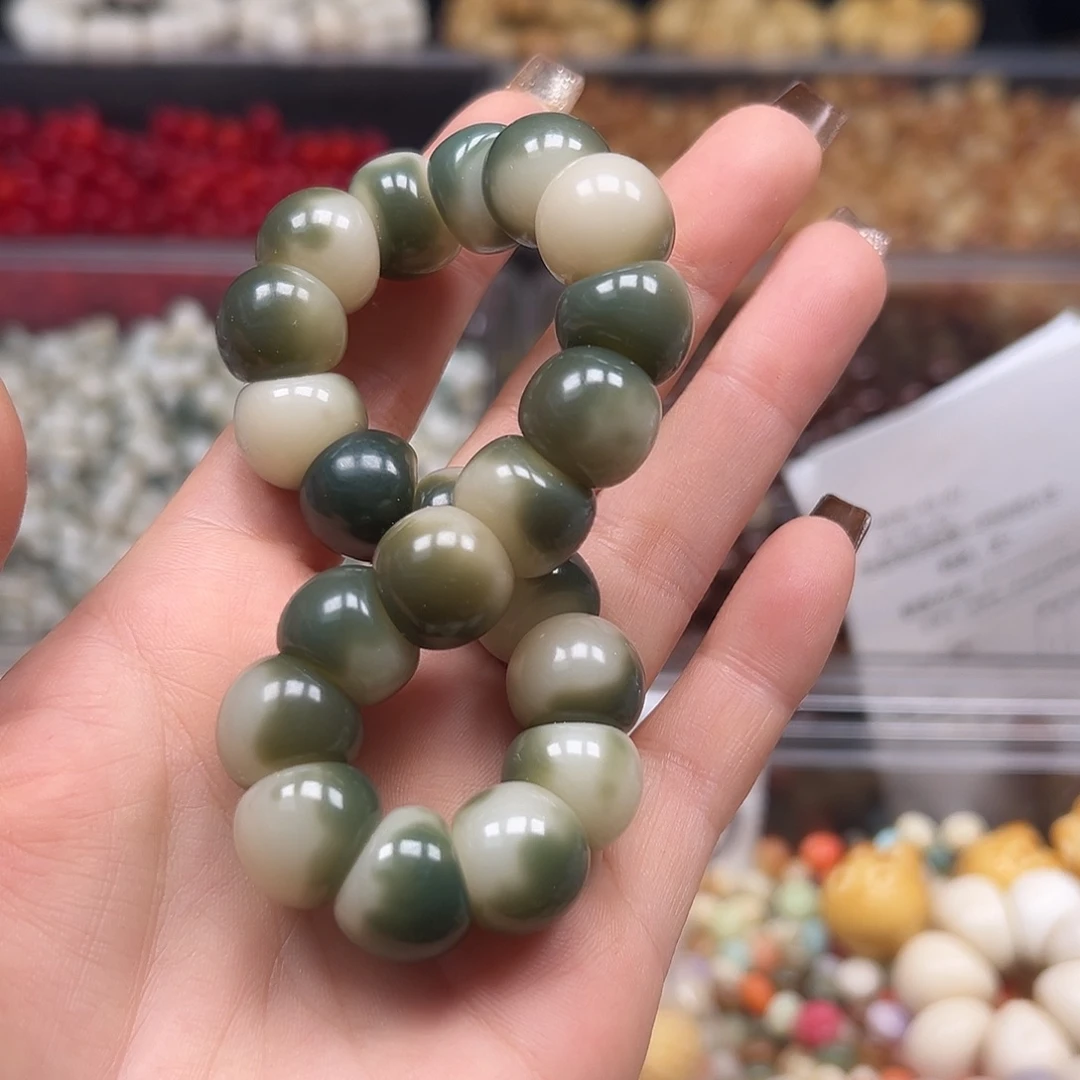 菩提根/象牙果手串卡14非料飘花绿山竹1条