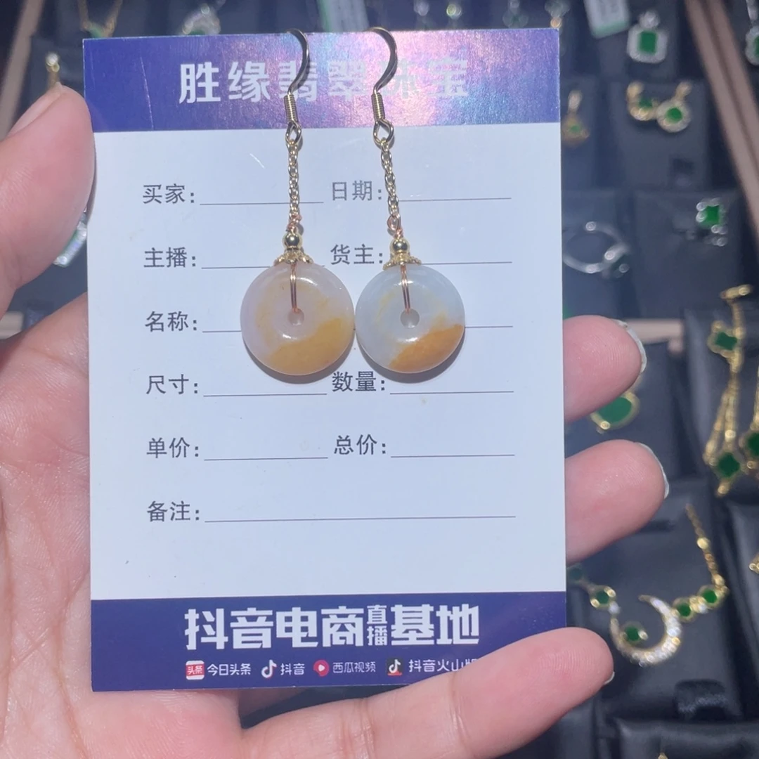 翡翠银S925镶嵌颈饰