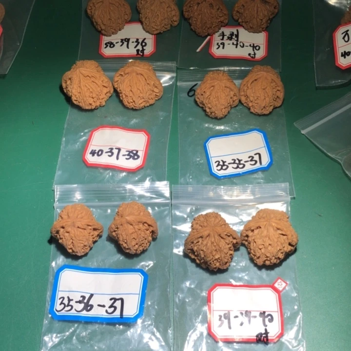 文玩核桃吊坠南疆18