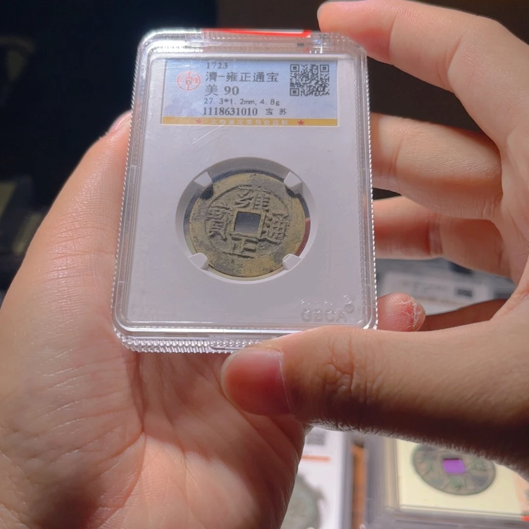 金属Lx如图所示一个1010