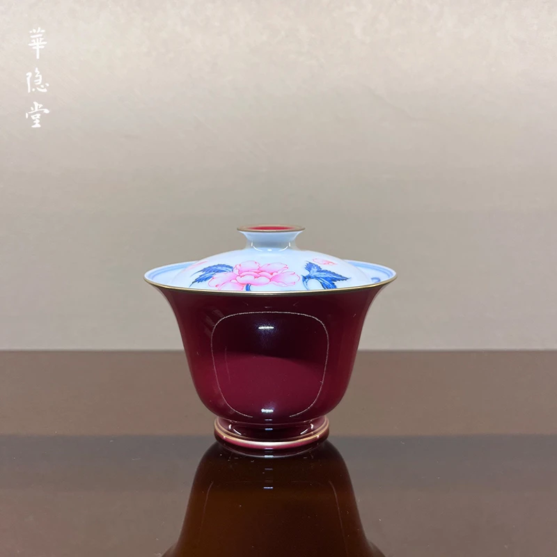 华隐堂玫瑰红虞美人盖碗