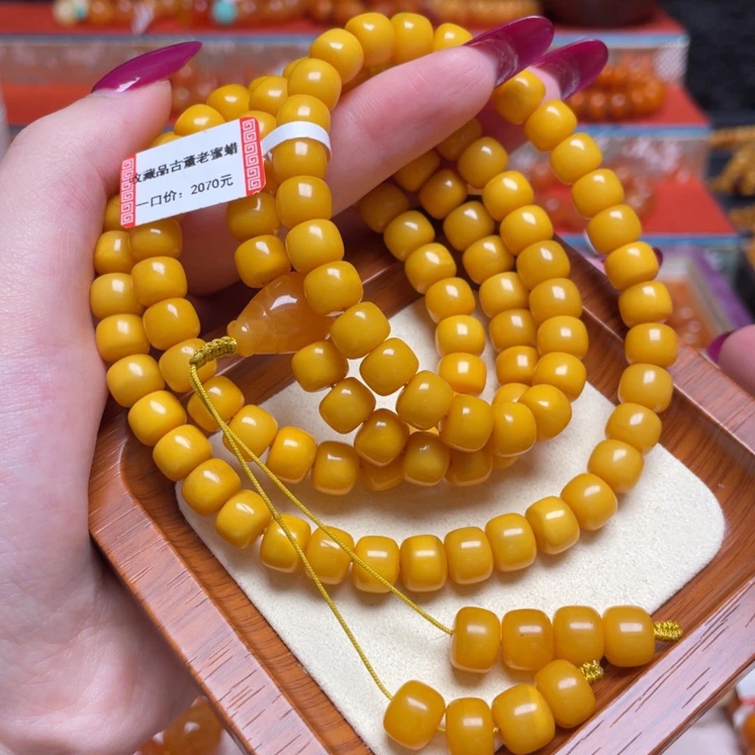 蜜蜡未镶嵌手链项链