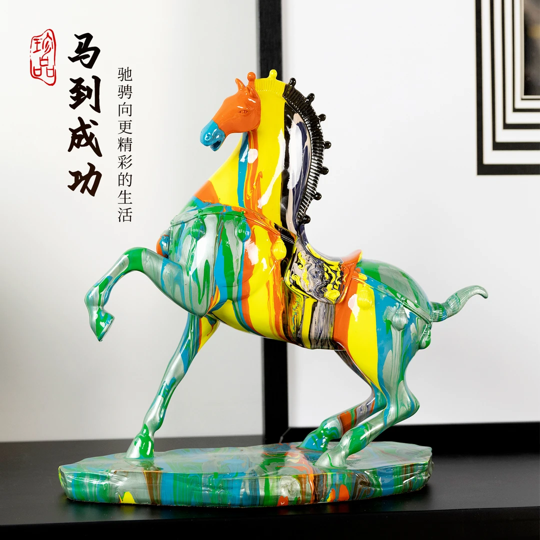 bofan/柏梵现代淋色彩马摆件客厅玄关办公室书房桌面装饰创意摆设