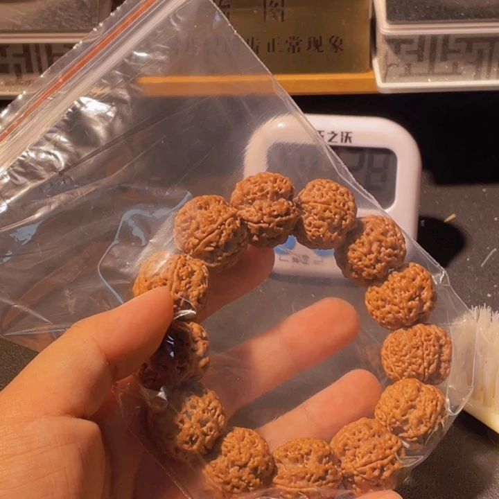 c***榆金刚菩提手串这个