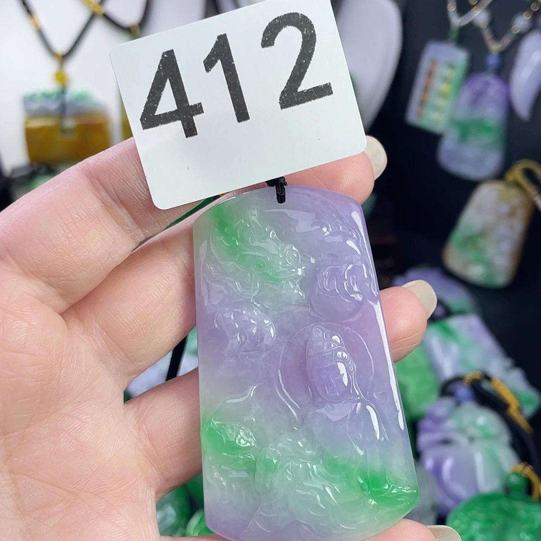 翡翠未镶嵌吊坠(赠链)