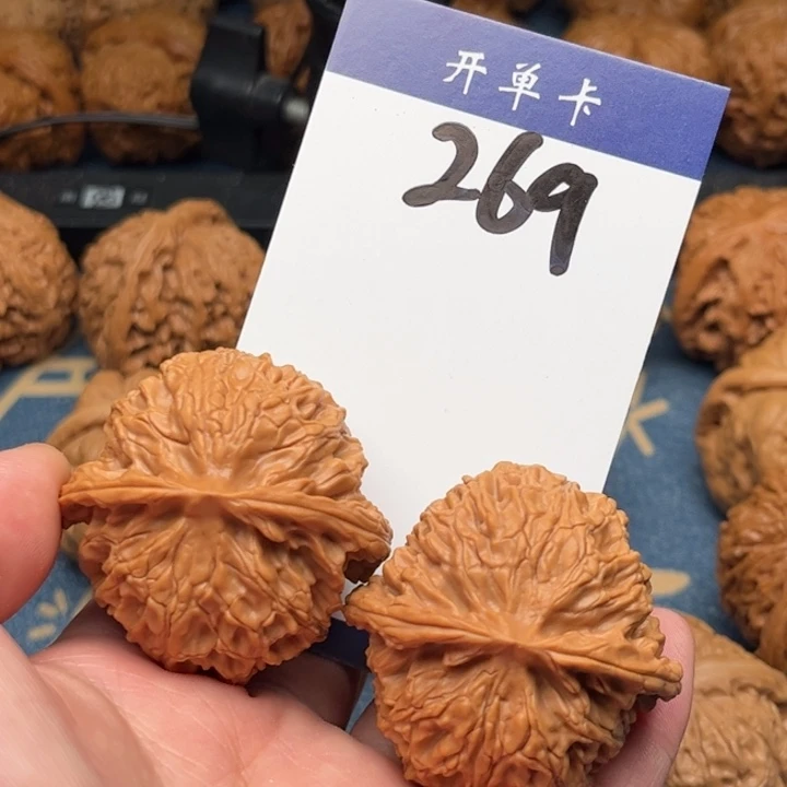 文玩核桃吊坠苹果 42全品 269