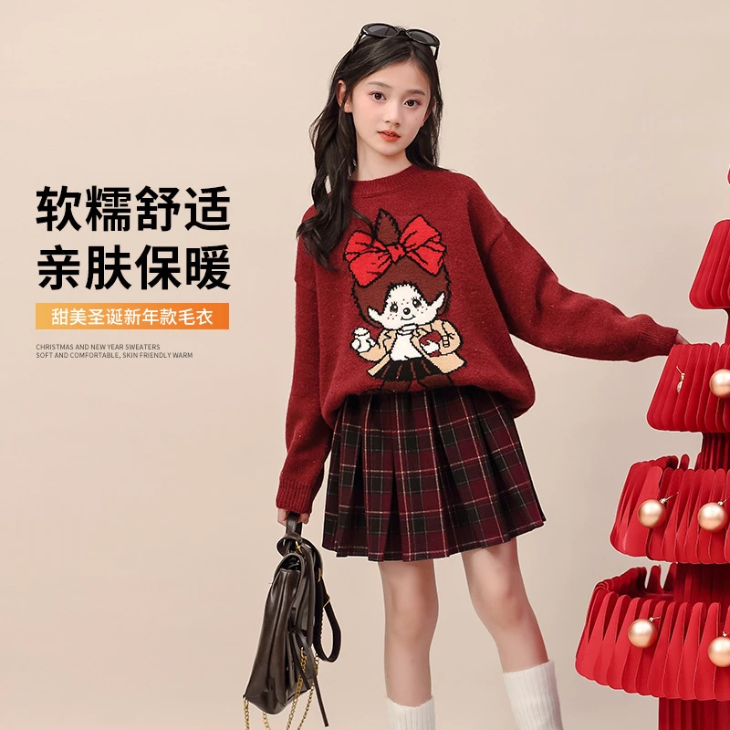 【萌趣趣联名款】拜年秋冬新款套头针织衫女童上衣喜庆毛衣25571