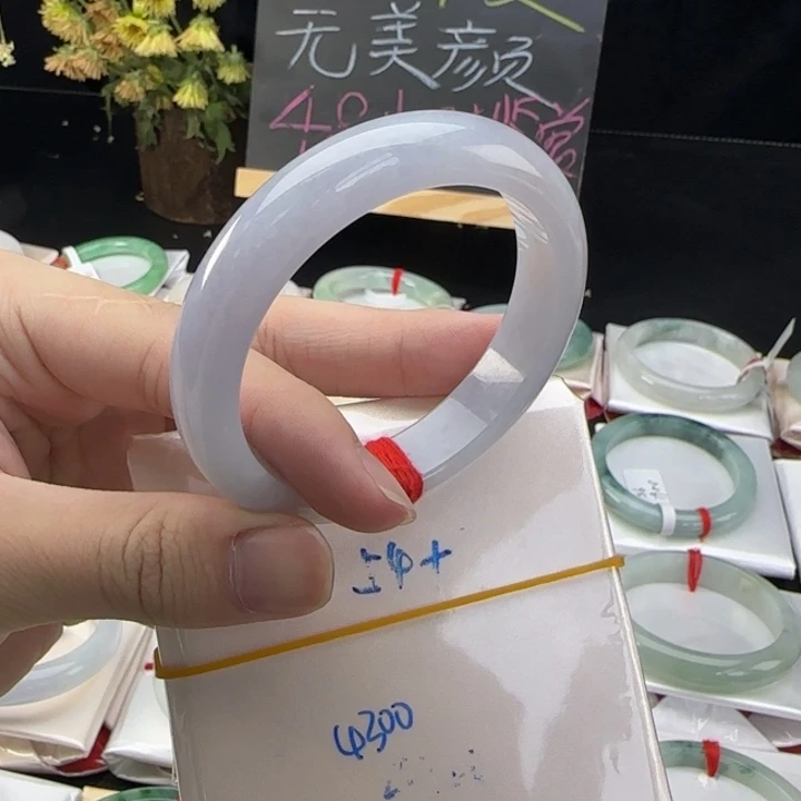 未镶嵌手镯翡翠缅甸A货