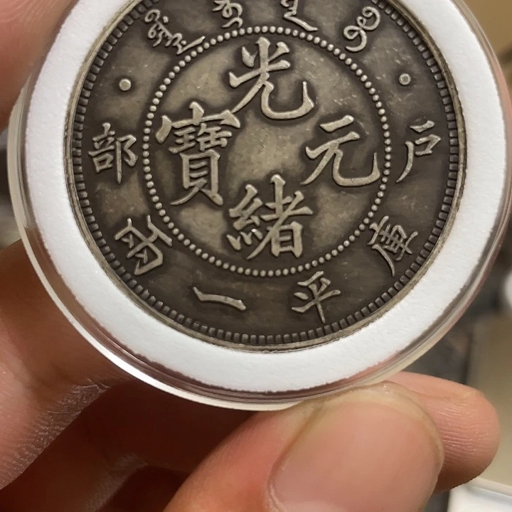 复古 可吹响可吸反龙洋工艺品家居摆件饰品摆
