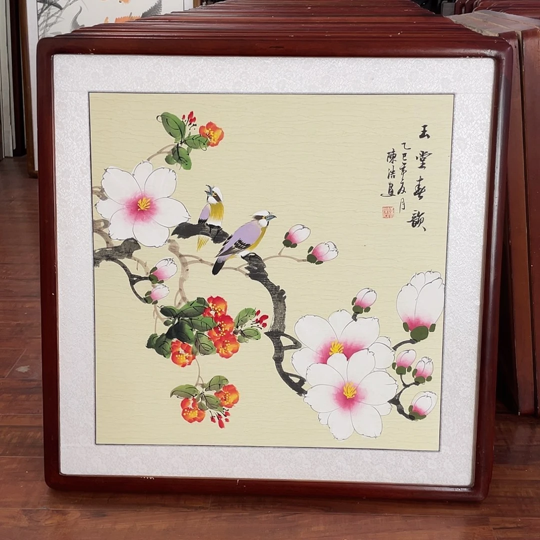 国画带框尺寸63*63厘米