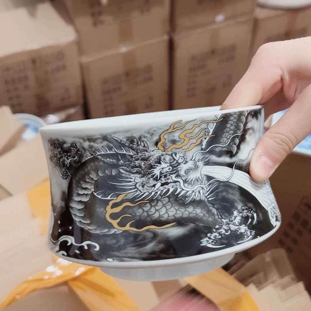 假***生瓷片景德镇陶瓷专属链接