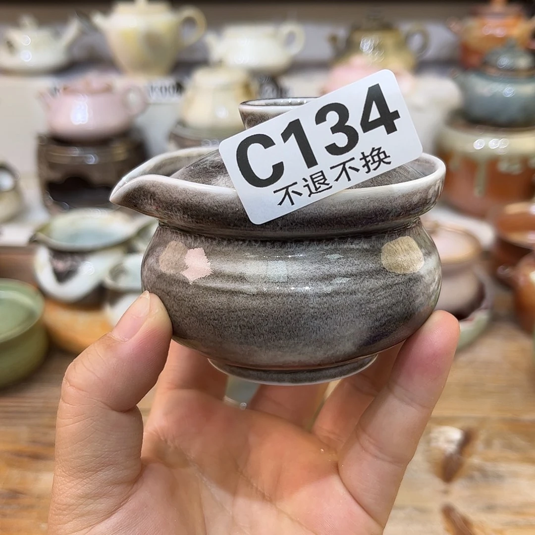 白泥茶杯陶瓷艺术