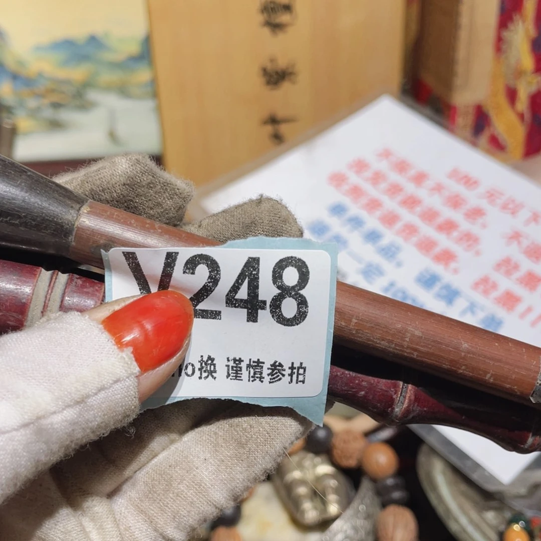 瓷片任*遥火爆瓷片火爆瓷片