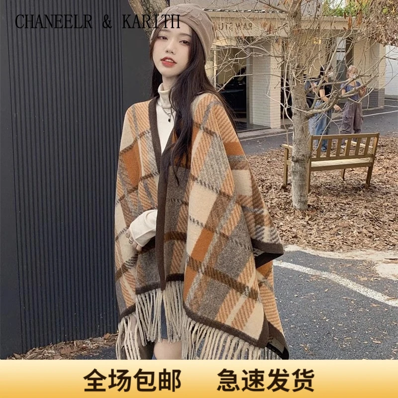 CHANEELR & KARITH披肩女网红时尚保暖围脖生日新年礼物送女生