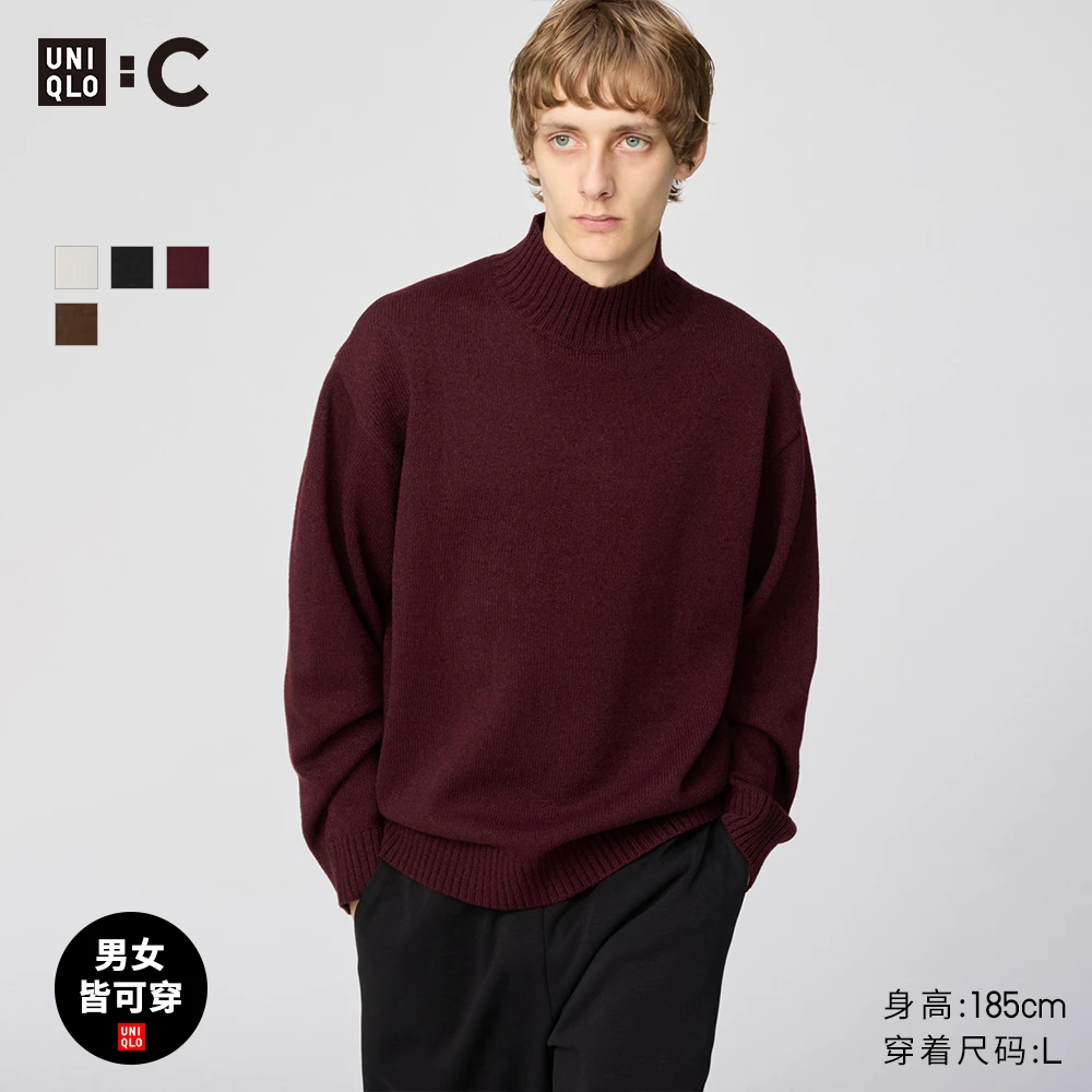 优衣库合作款/男装女装高领针织衫/长袖毛衣毛衫25秋冬新款479733