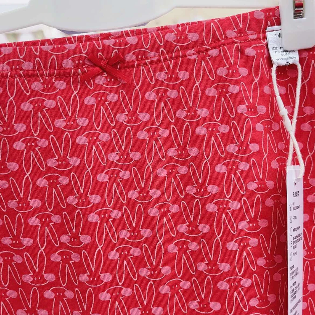 【闪购商品】丽**～150码一条