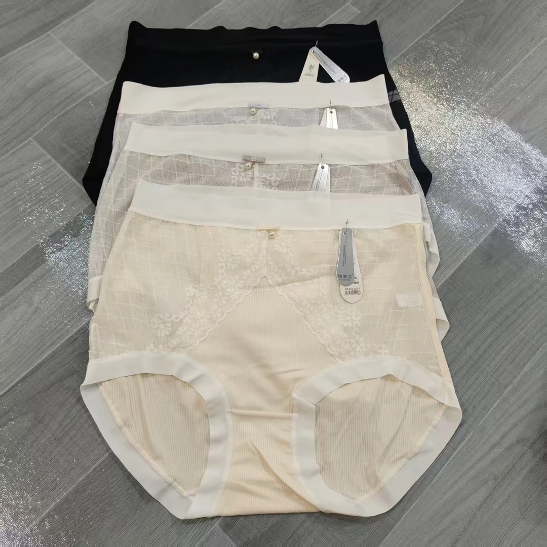 【150斤-190斤】大码中高腰短裤