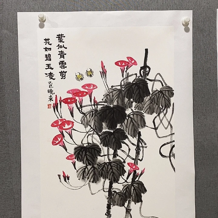 国画手写手绘作品125