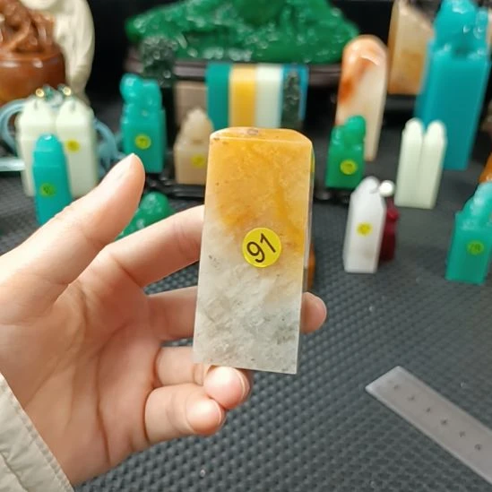 寿山石印石素章。。。