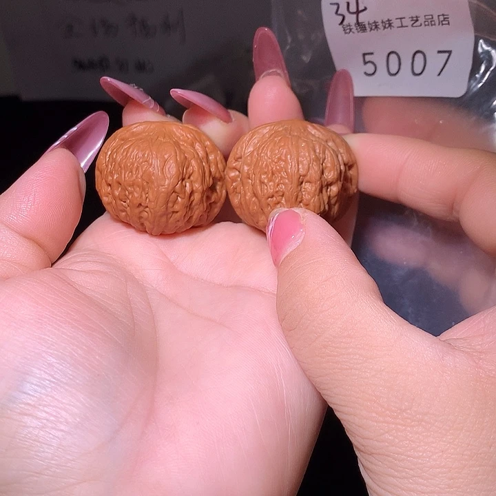 文玩核桃把件铁锤34