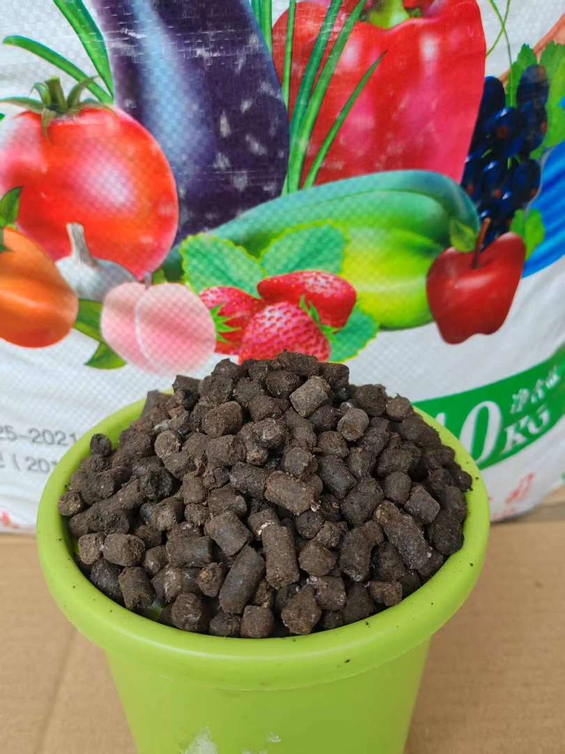 主播苗圃专用鸡屎肥5斤散装