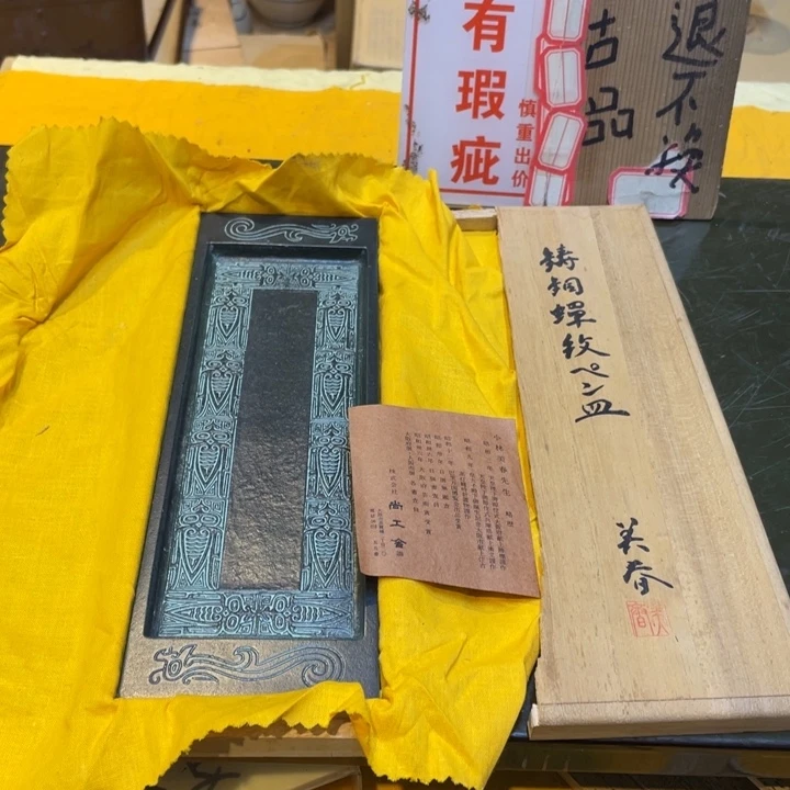 瓷片工艺美术品陶瓷艺术