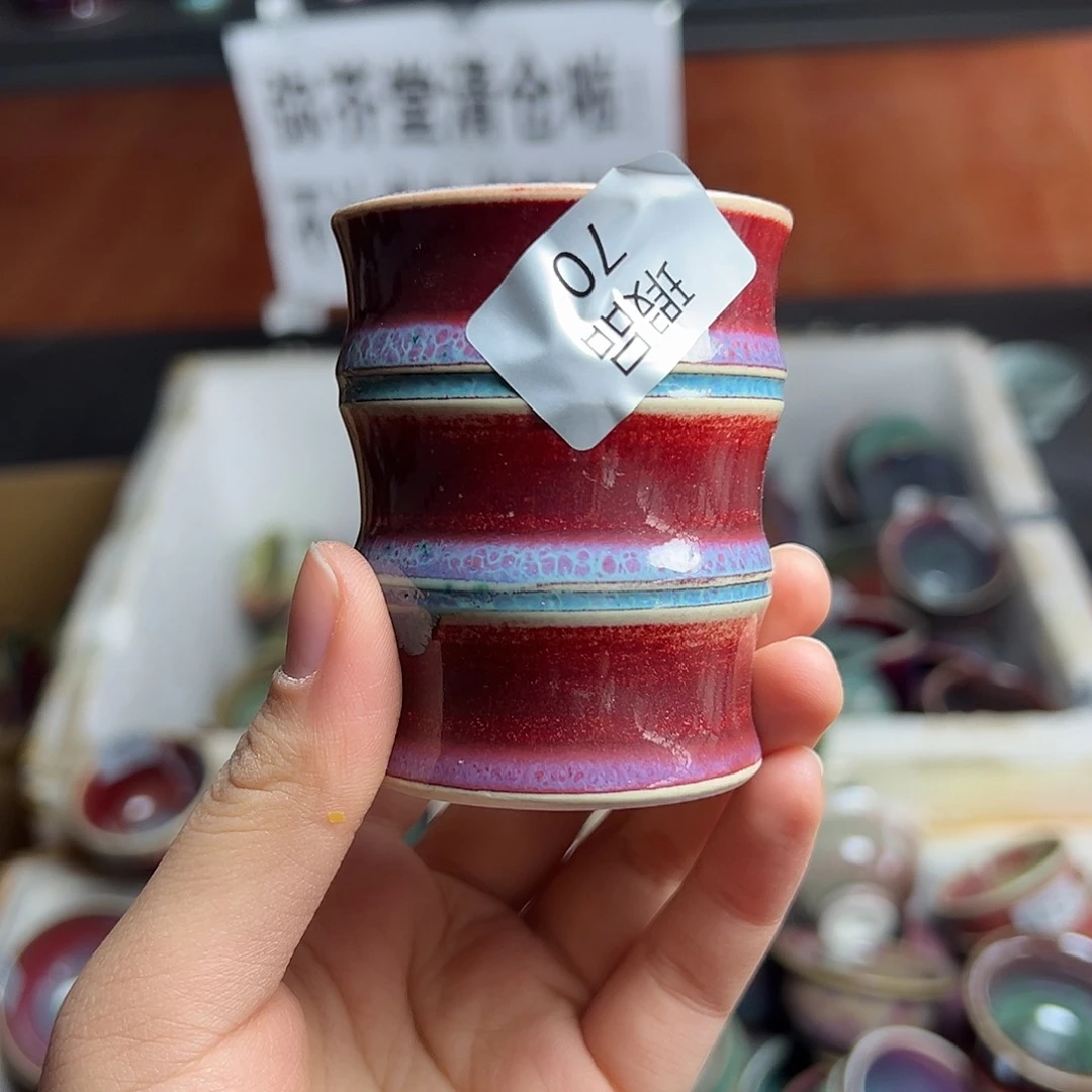 陶摆件窑口自销原矿钧瓷