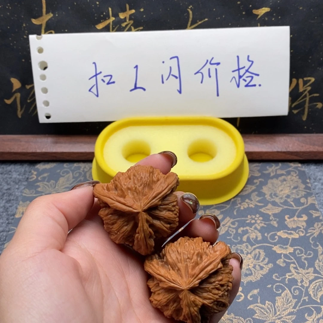 吊坠文玩核桃岁**声白狮子