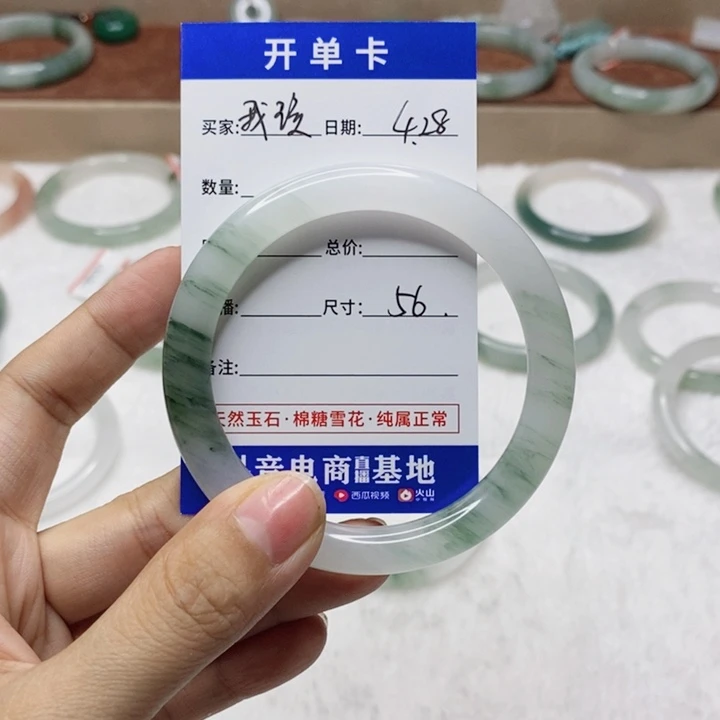 石英质玉手镯未镶嵌我****丶