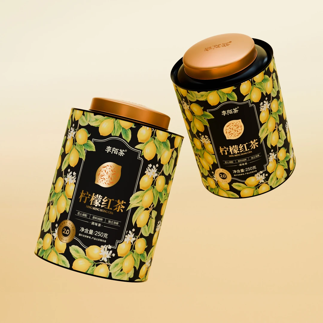 冻干柠檬红茶小柠红云南凤庆古树茶叶李陌茶礼罐装250g/罐 Z-L11