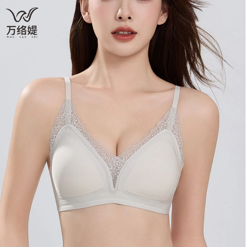 万洛媞B20蕾丝法式边V领高弹精致文胸优雅舒适时尚无痕内衣