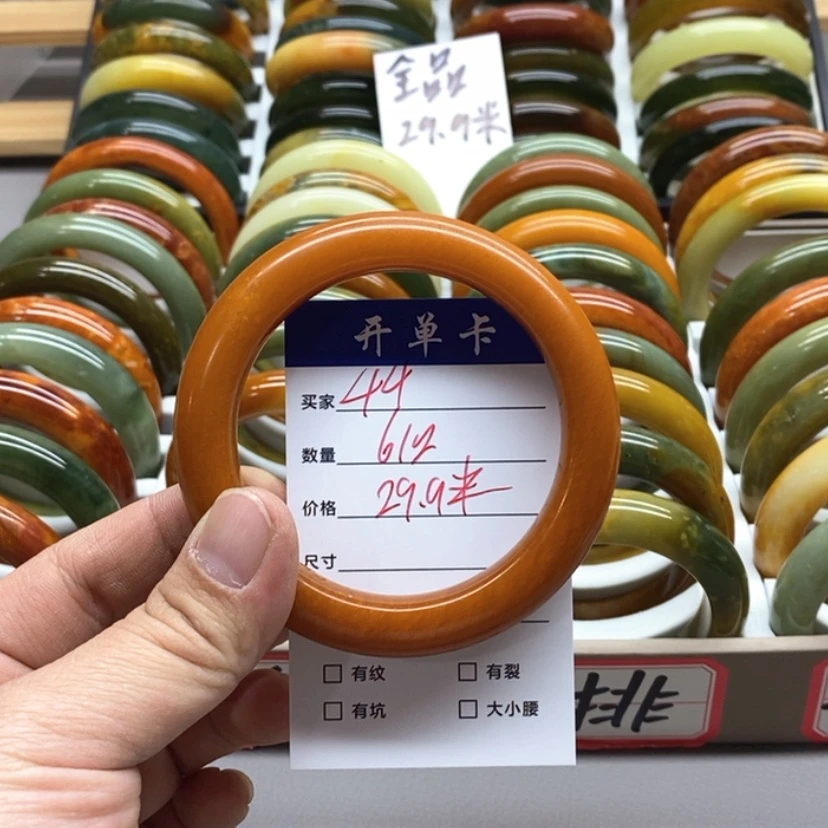 【闪购商品】蛇纹石玉手镯未镶嵌冉*