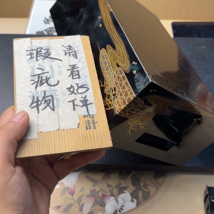 摆件850今日好物分享
