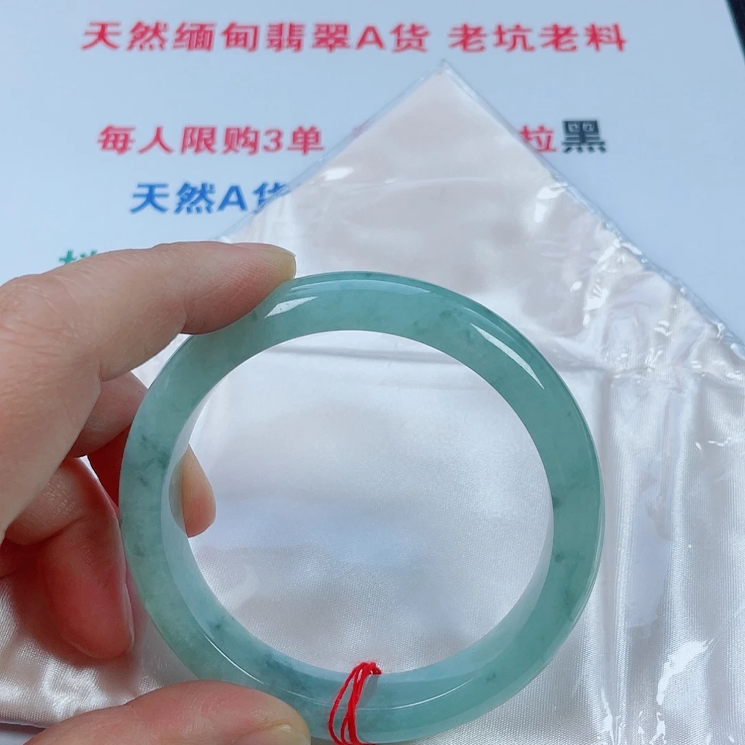 翡翠未镶嵌手镯天然翡翠手镯60.5
