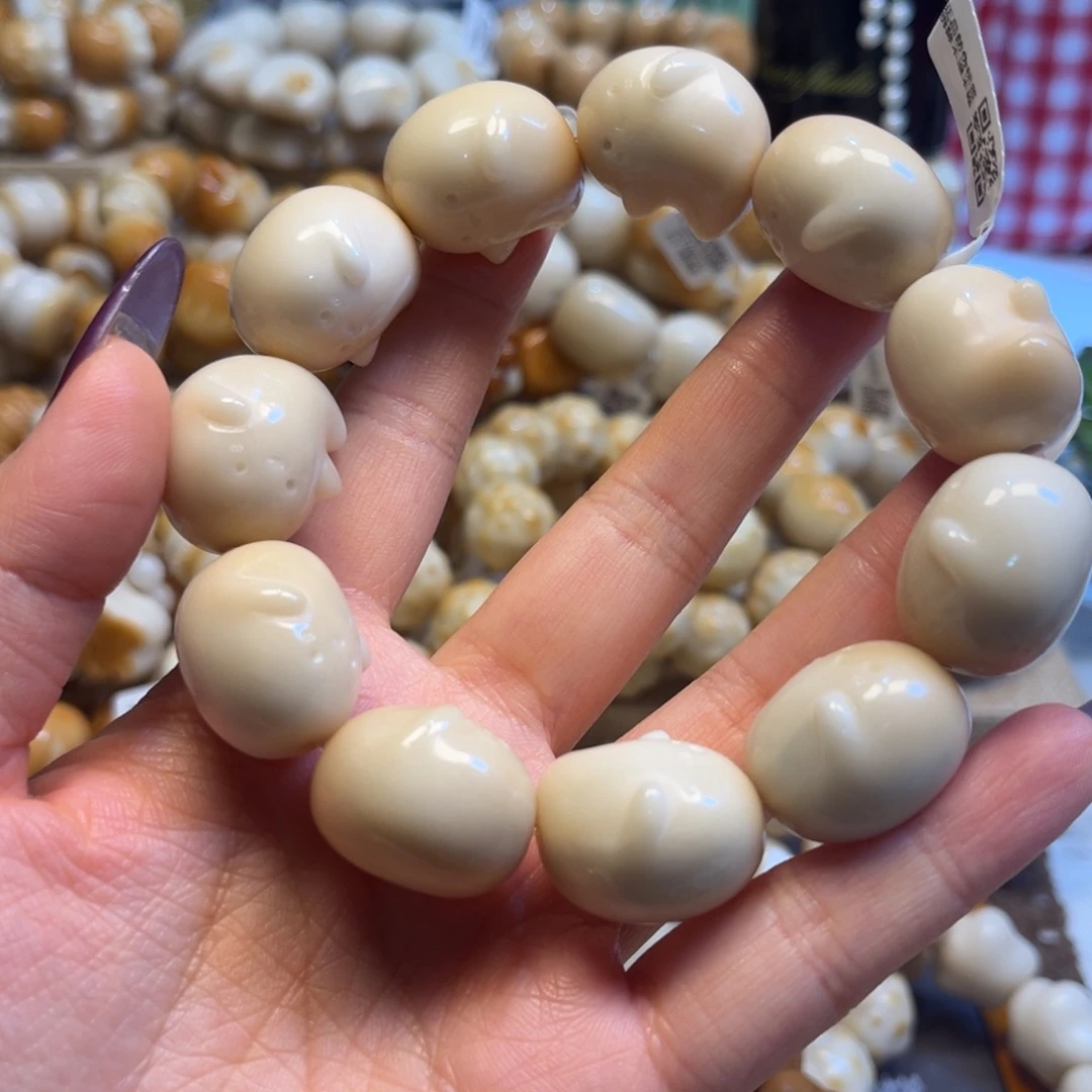 菩提根/象牙果吊坠1.2.39微瑕小阿飘