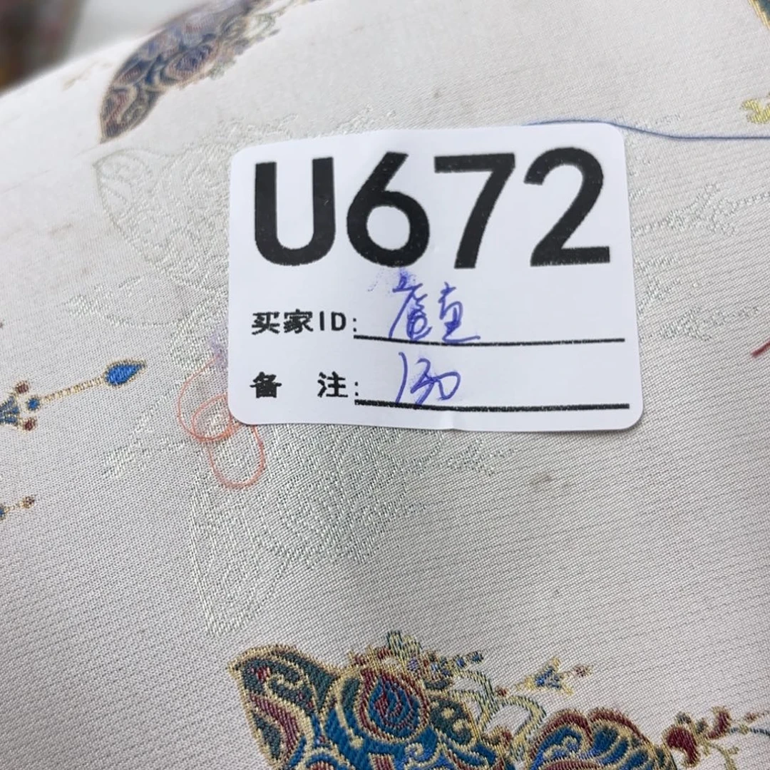 魔***娟蚕丝672；fghjjjkkk
