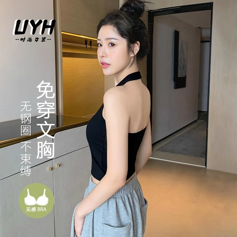 UYH黑色挂脖吊带背心女带胸垫外穿2025新款打底内搭美背文胸一体