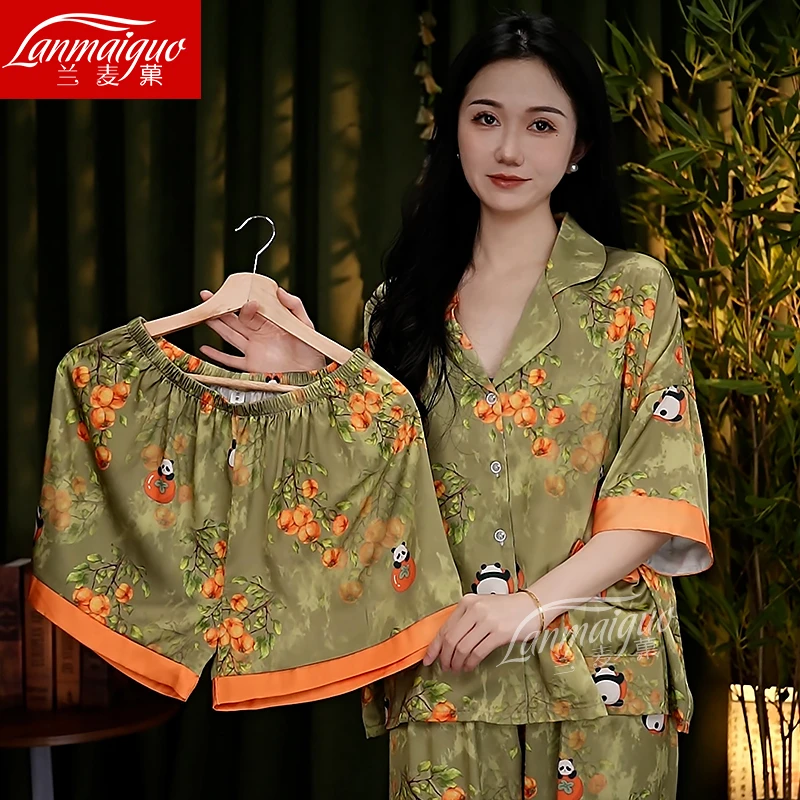 兰麦菓【三件套】2025新款春季冰丝睡衣女夏季新中式国风家居服套装
