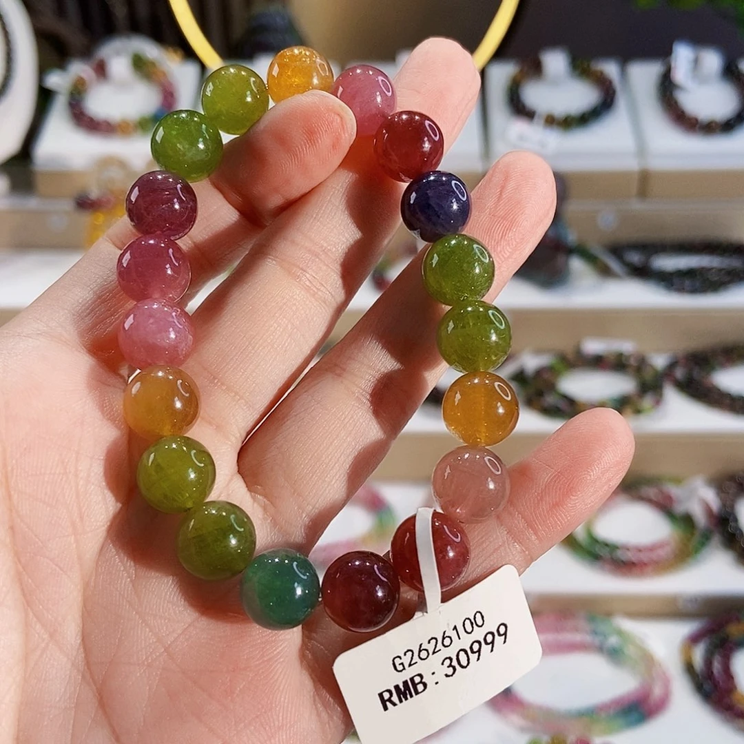 手链未镶嵌碧玺G2626100素圈颜色微差