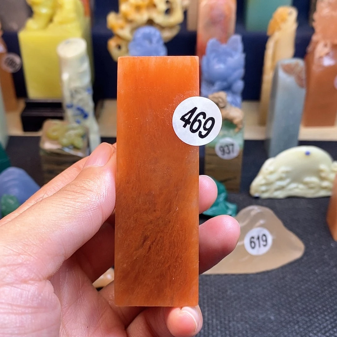 云南石篆刻篆刻作品展