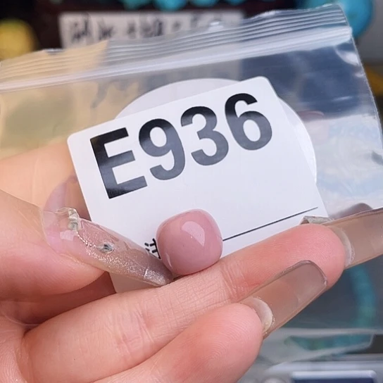 珠珠、老型、三通、墩子空竹配件（直播间选货为准）