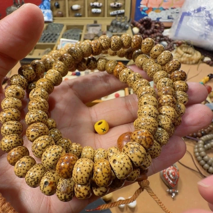 星月菩提吊坠配饰